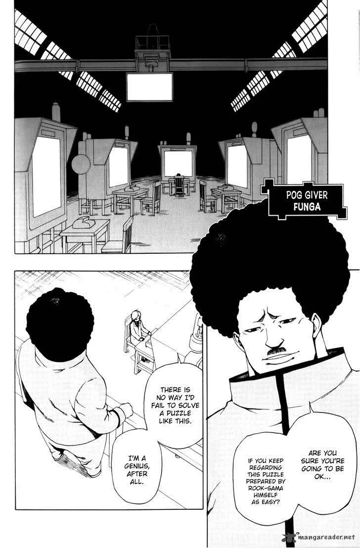 Phi Brain - Kami no Puzzle Chapter 8 page 14