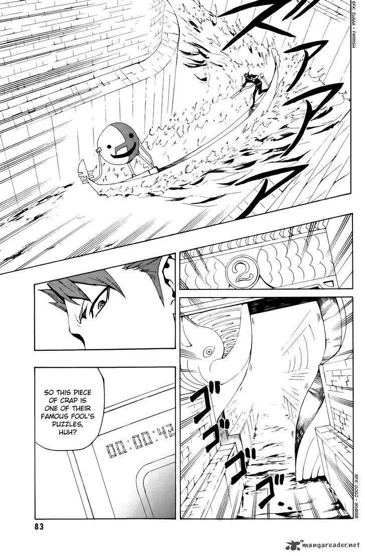 Phi Brain - Kami no Puzzle Chapter 8 page 11