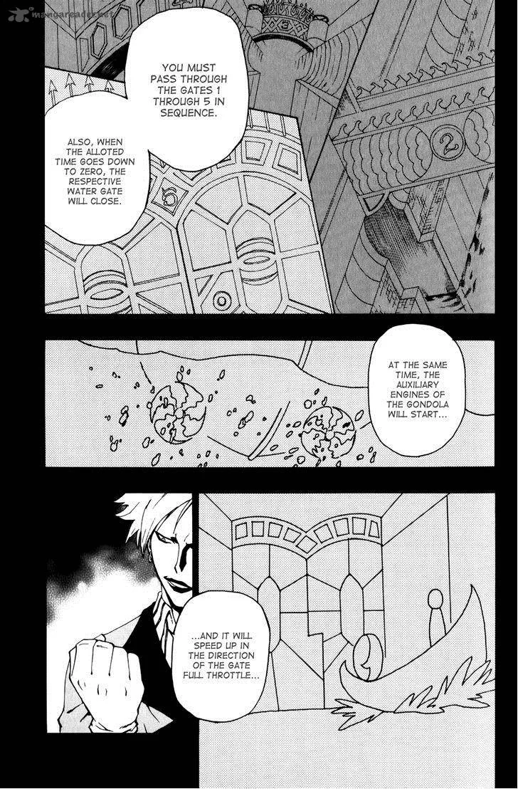 Phi Brain - Kami no Puzzle Chapter 8 page 7