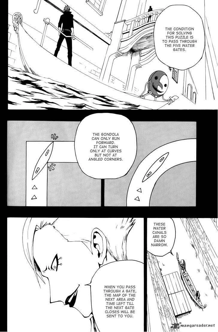 Phi Brain - Kami no Puzzle Chapter 8 page 6
