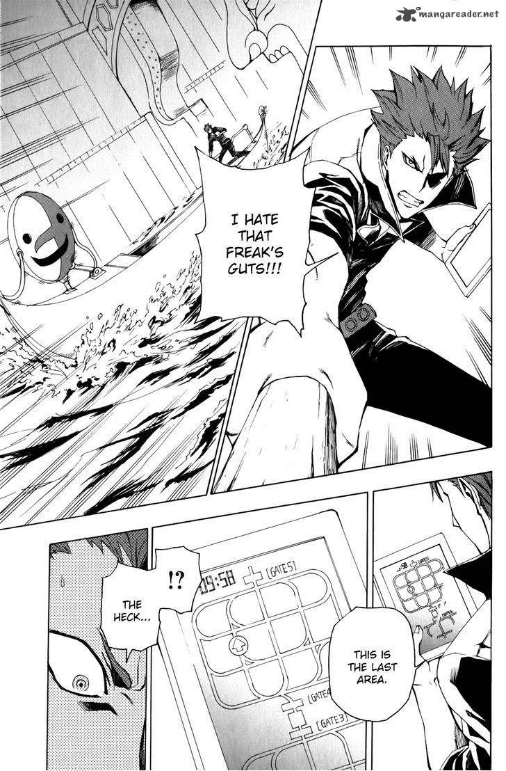 Phi Brain - Kami no Puzzle Chapter 8 page 21