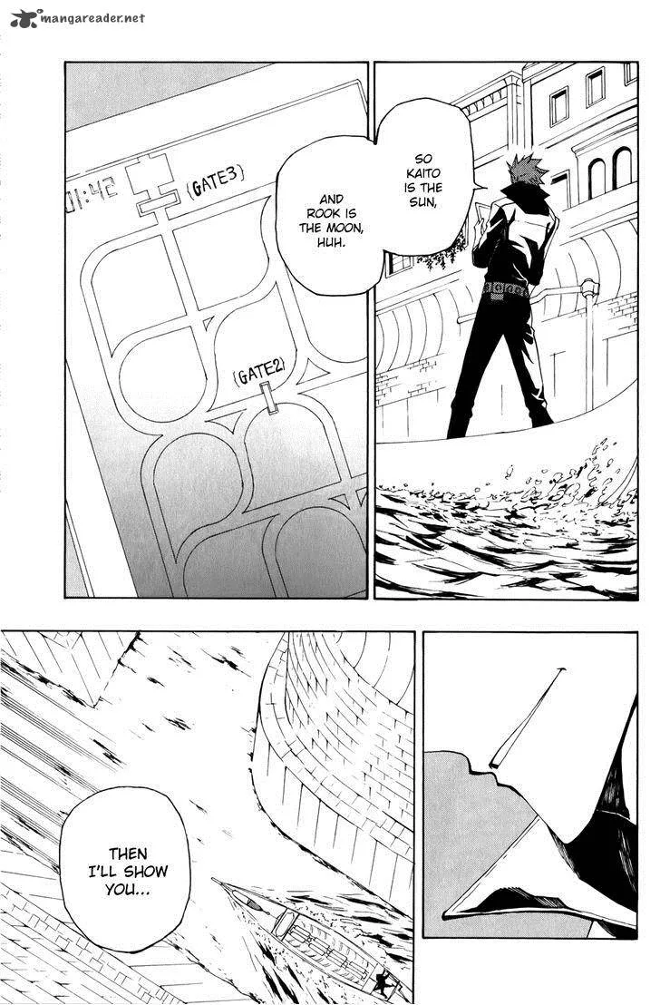 Phi Brain - Kami no Puzzle Chapter 8 page 9