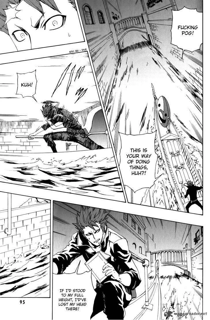 Phi Brain - Kami no Puzzle Chapter 8 page 23