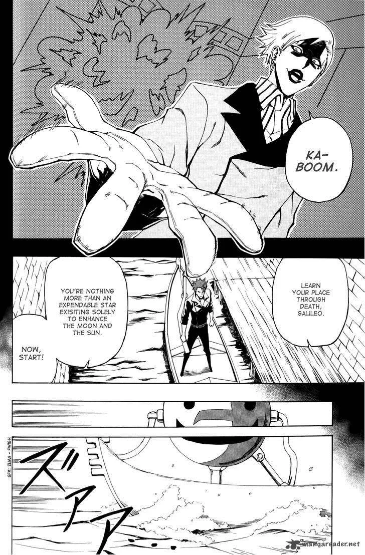 Phi Brain - Kami no Puzzle Chapter 8 page 8