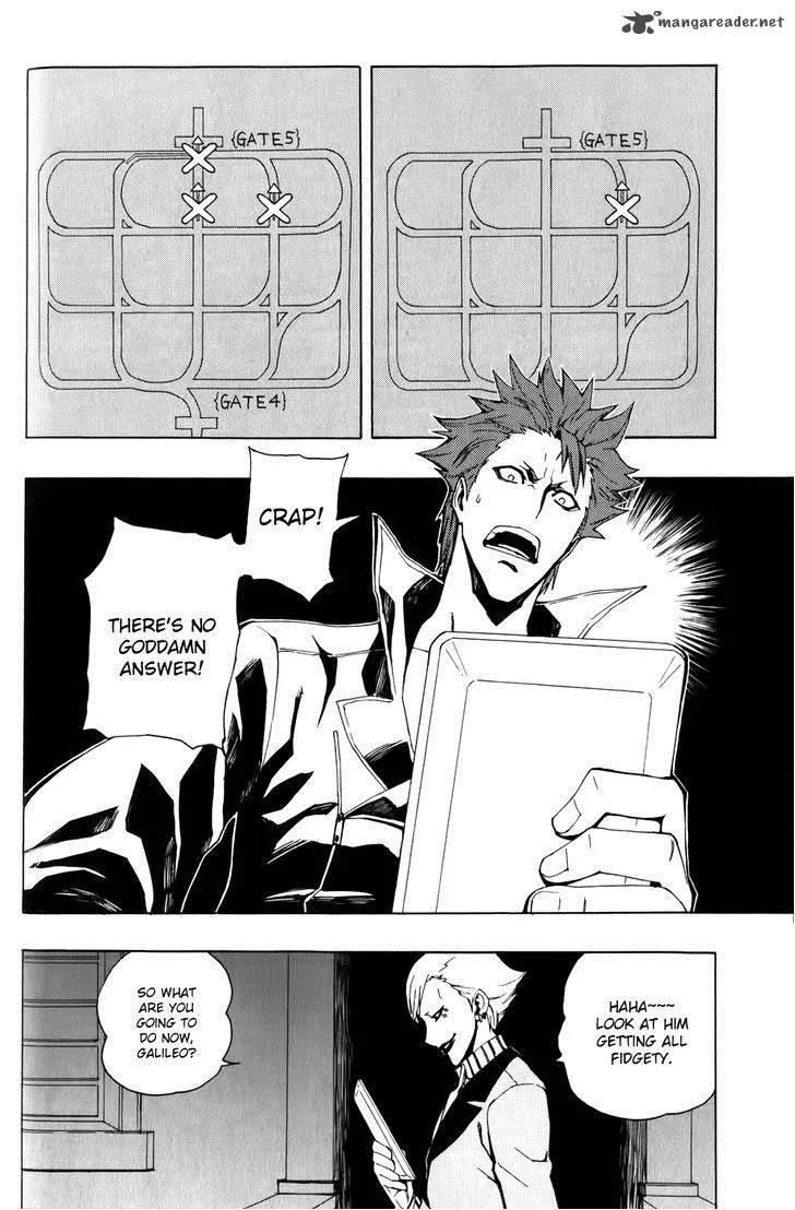 Phi Brain - Kami no Puzzle Chapter 8 page 22