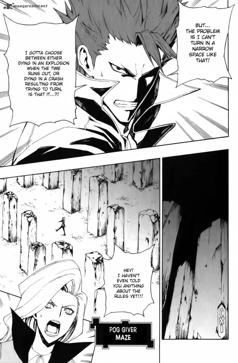 Phi Brain - Kami no Puzzle Chapter 9 page 7