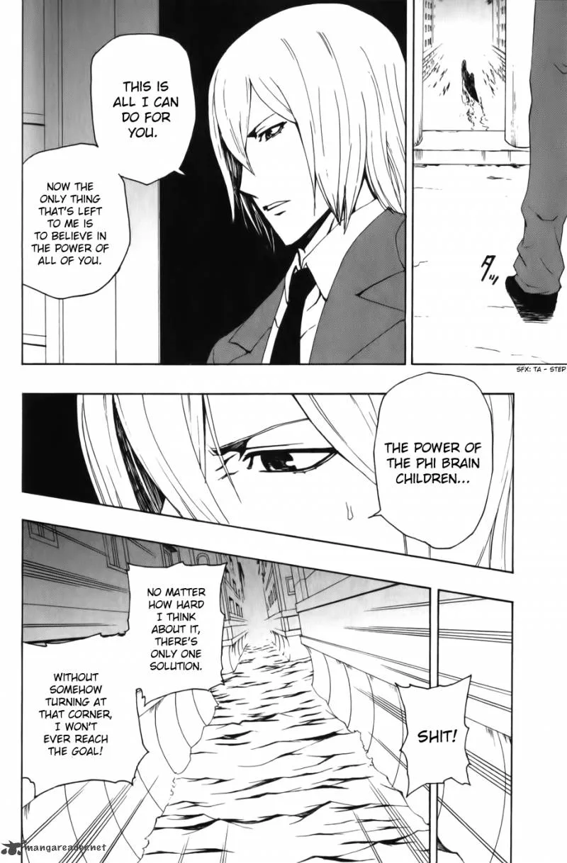 Phi Brain - Kami no Puzzle Chapter 9 page 6