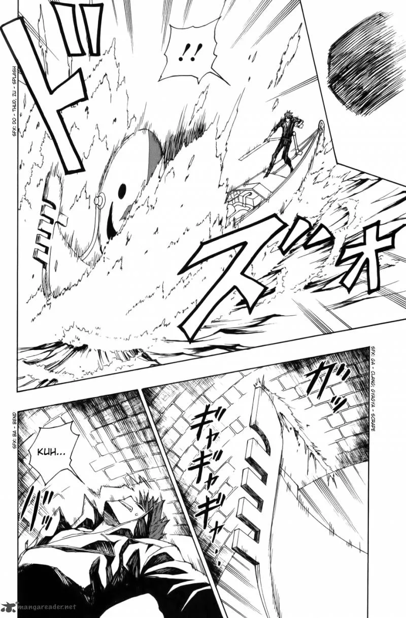 Phi Brain - Kami no Puzzle Chapter 9 page 4