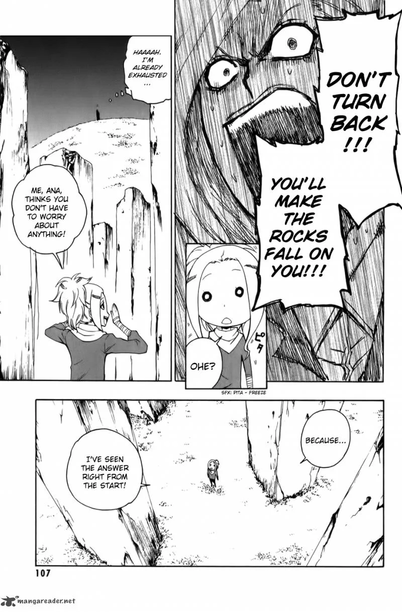 Phi Brain - Kami no Puzzle Chapter 9 page 9