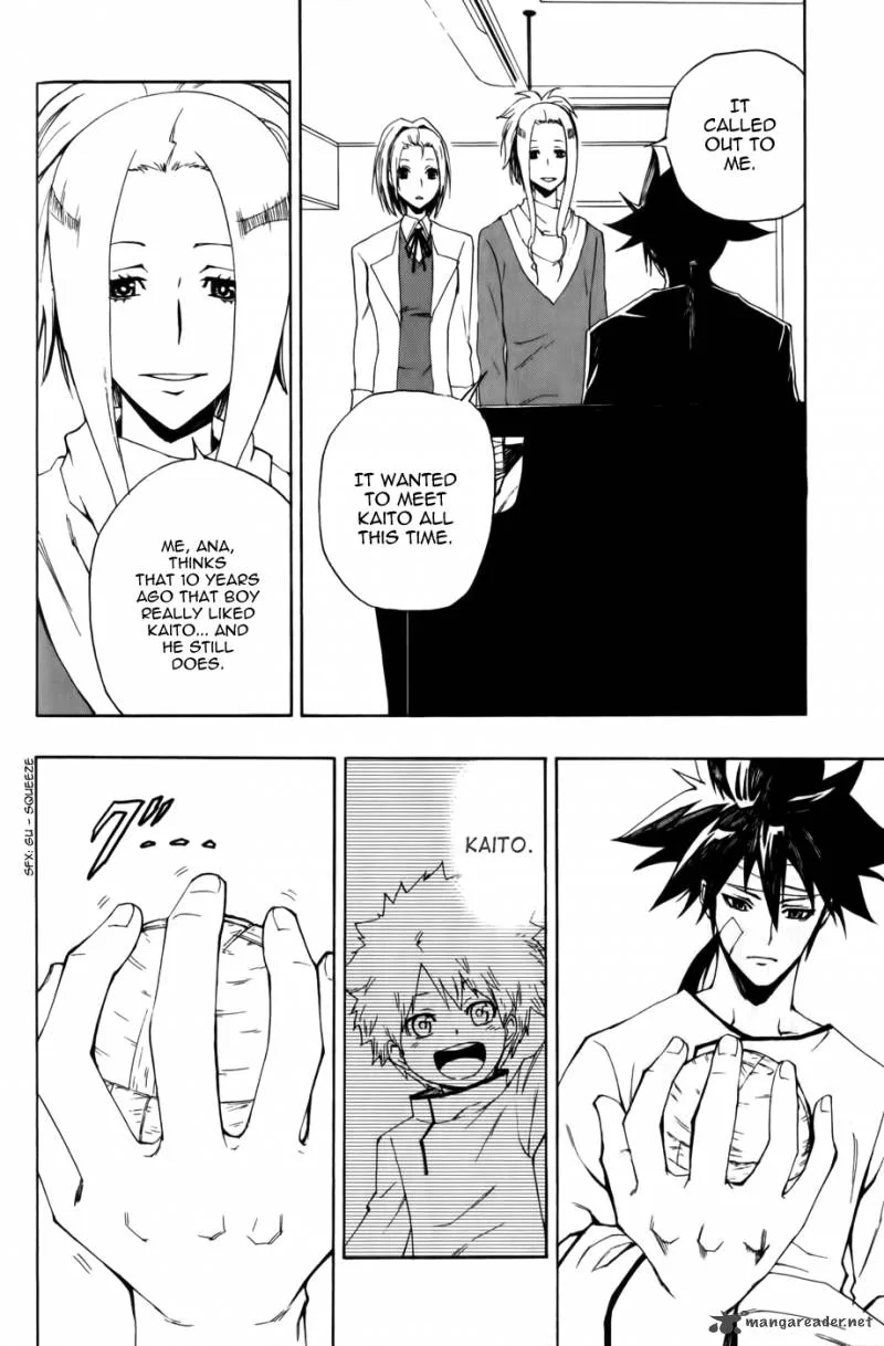Phi Brain - Kami no Puzzle Chapter 9 page 23