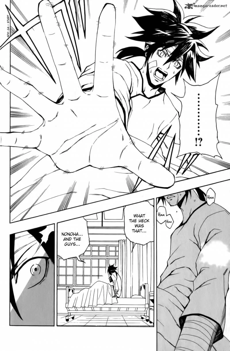 Phi Brain - Kami no Puzzle Chapter 9 page 17