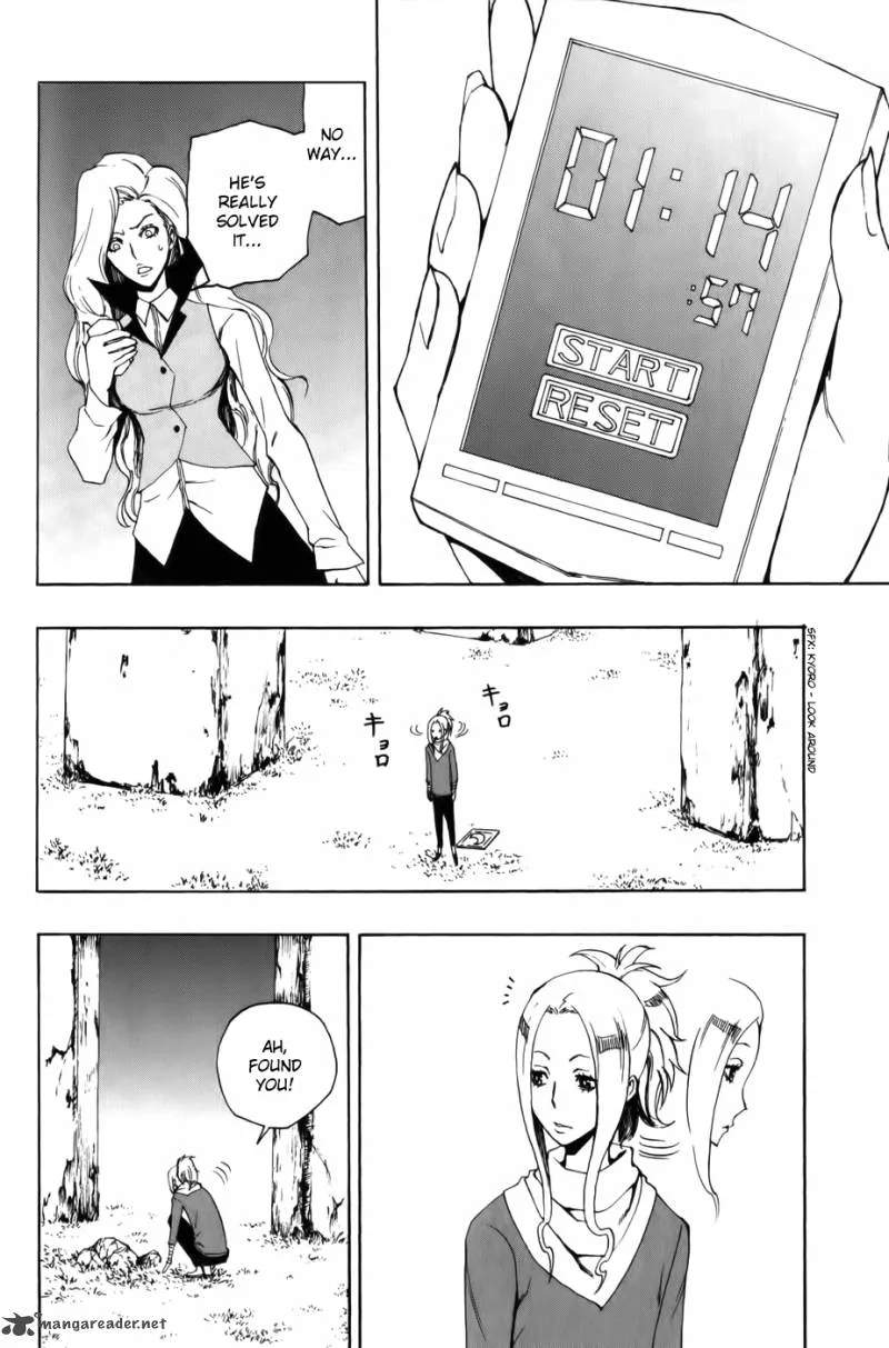 Phi Brain - Kami no Puzzle Chapter 9 page 12