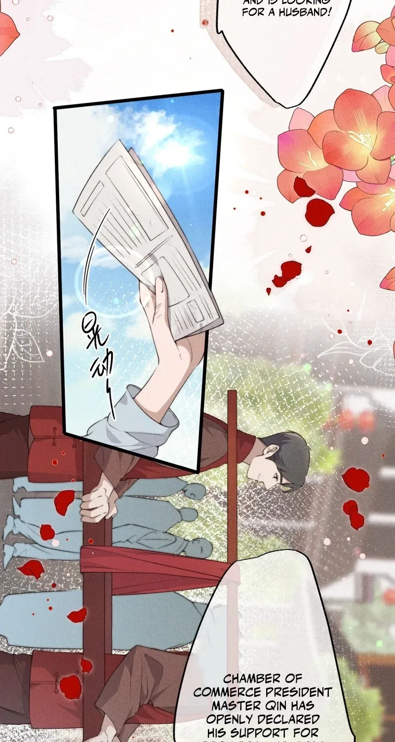 Pian Wo Lai Shi Qia Feng Chun Chapter 1 page 3