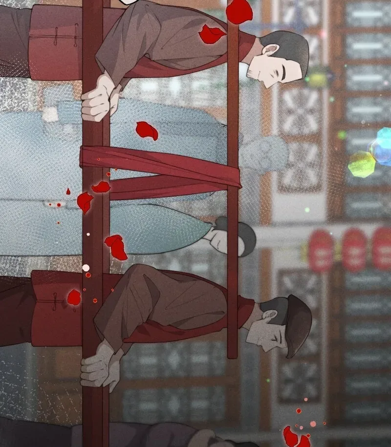 Pian Wo Lai Shi Qia Feng Chun Chapter 1 page 5