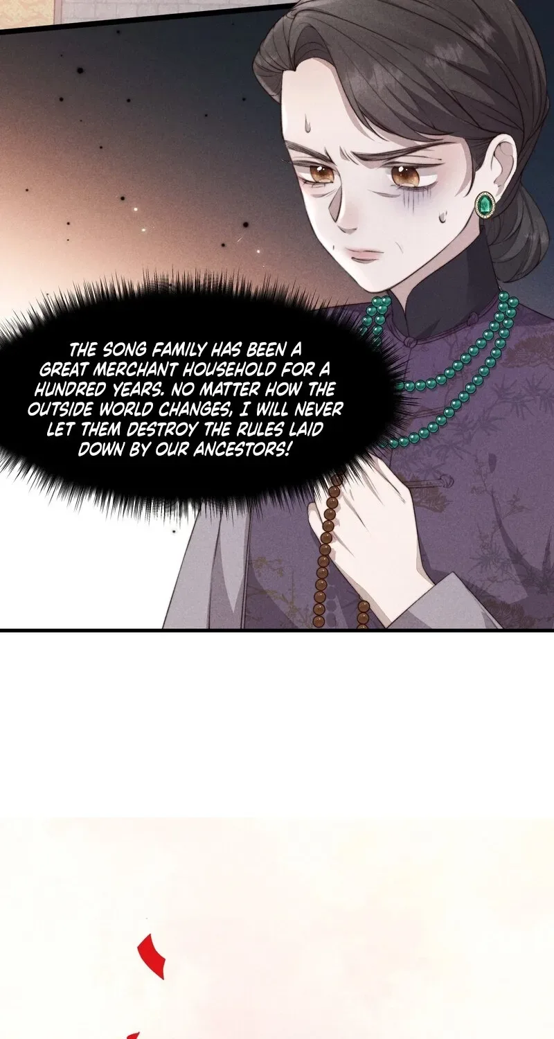Pian Wo Lai Shi Qia Feng Chun Chapter 1 page 15