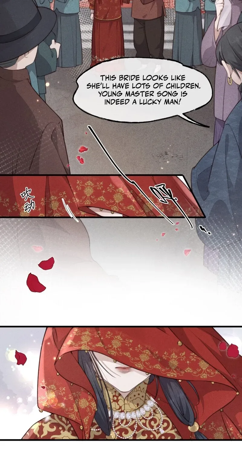 Pian Wo Lai Shi Qia Feng Chun Chapter 1 page 9