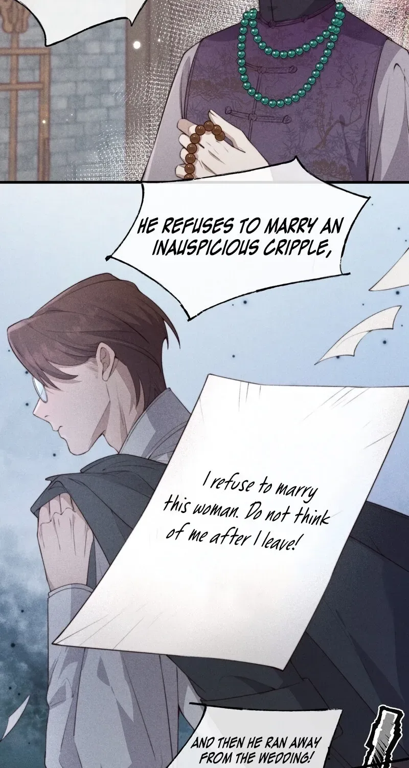 Pian Wo Lai Shi Qia Feng Chun Chapter 1 page 12