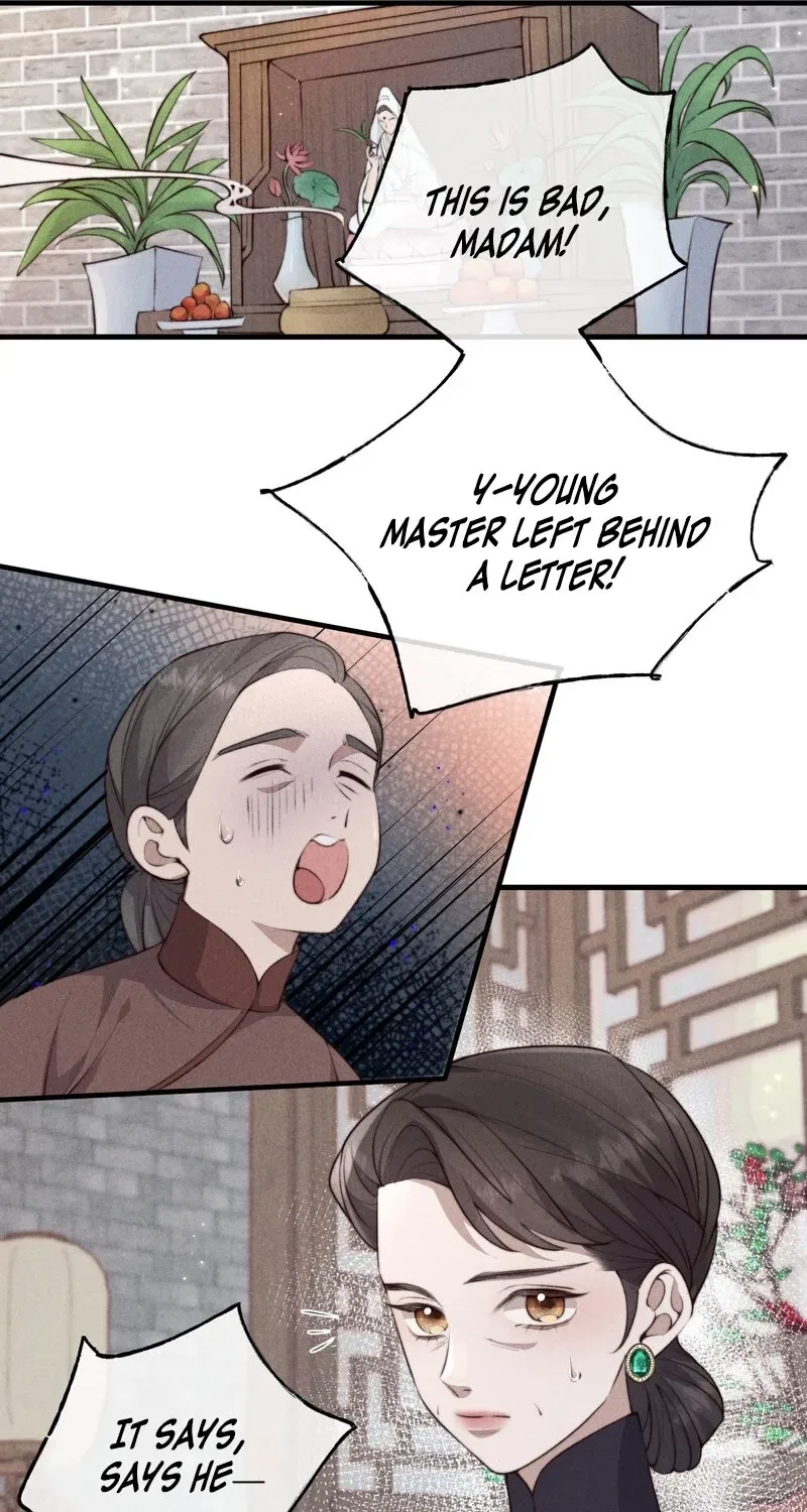 Pian Wo Lai Shi Qia Feng Chun Chapter 1 page 11