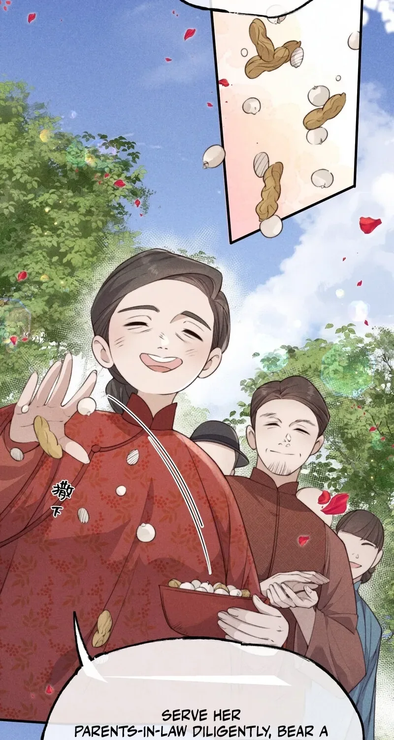Pian Wo Lai Shi Qia Feng Chun Chapter 1 page 7