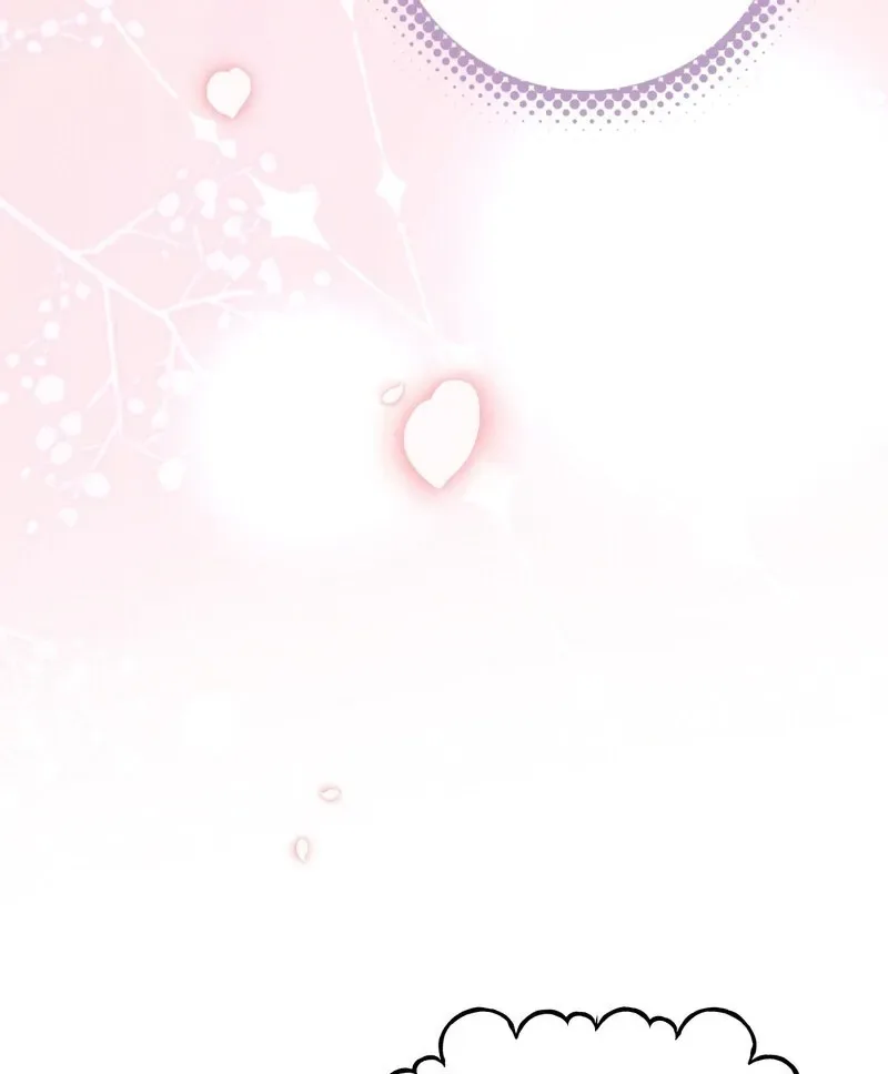 Pian Wo Lai Shi Qia Feng Chun Chapter 1 page 40