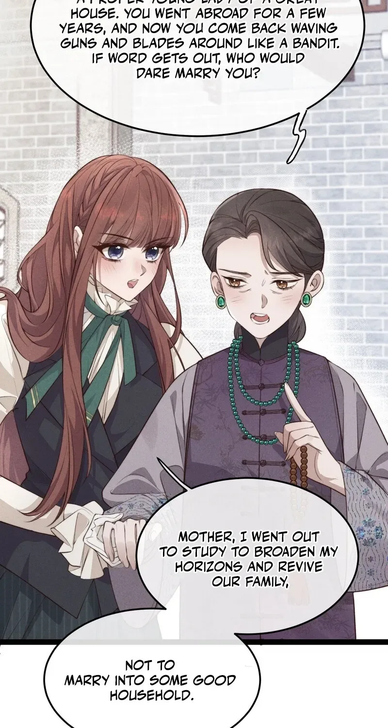Pian Wo Lai Shi Qia Feng Chun Chapter 1 page 43