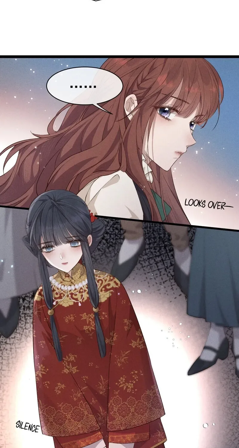 Pian Wo Lai Shi Qia Feng Chun Chapter 1 page 47