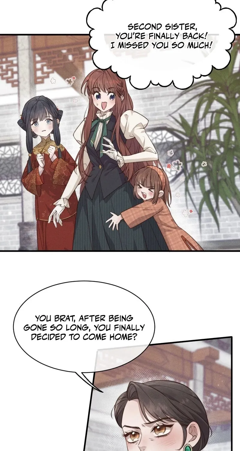 Pian Wo Lai Shi Qia Feng Chun Chapter 1 page 41