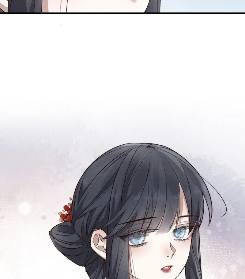 Pian Wo Lai Shi Qia Feng Chun Chapter 1 page 50