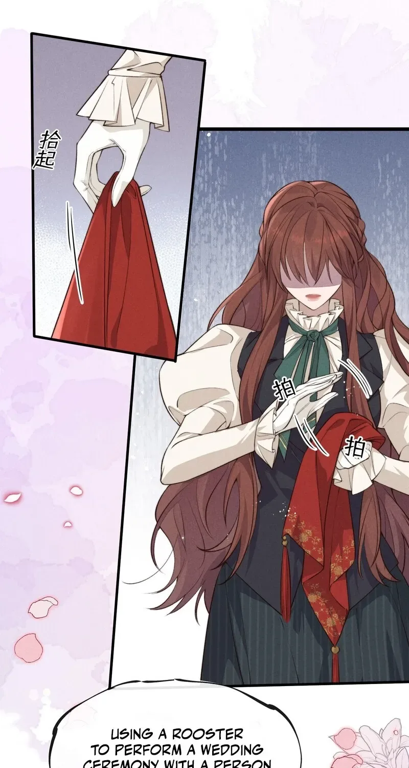 Pian Wo Lai Shi Qia Feng Chun Chapter 1 page 53