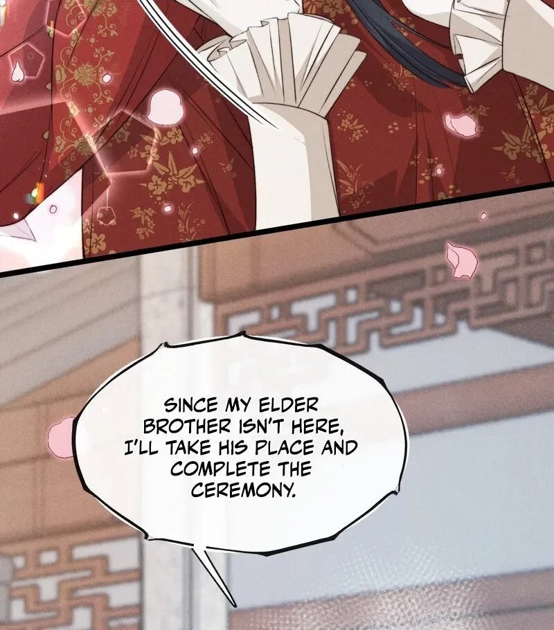 Pian Wo Lai Shi Qia Feng Chun Chapter 1 page 55