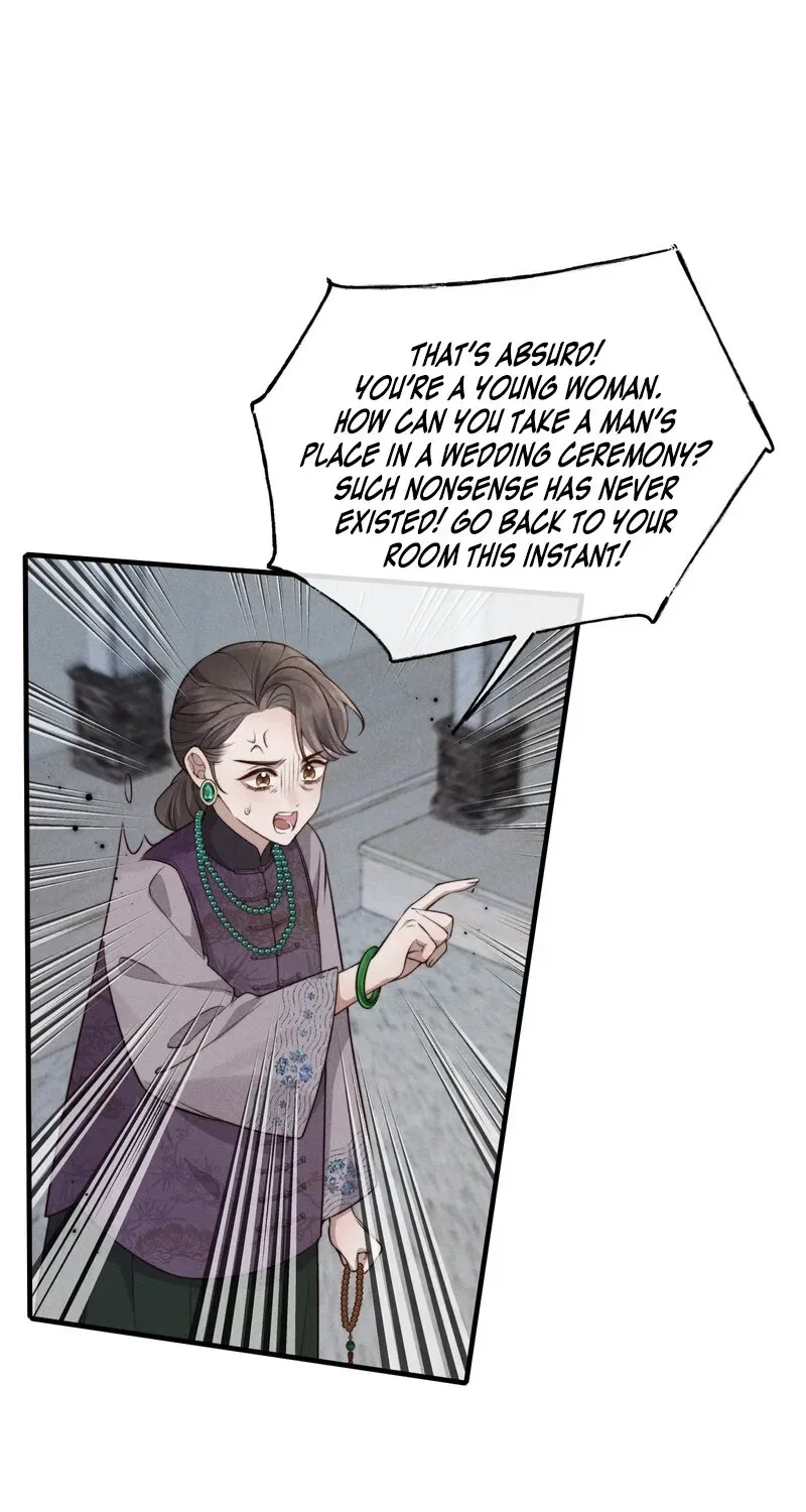 Pian Wo Lai Shi Qia Feng Chun Chapter 1 page 57