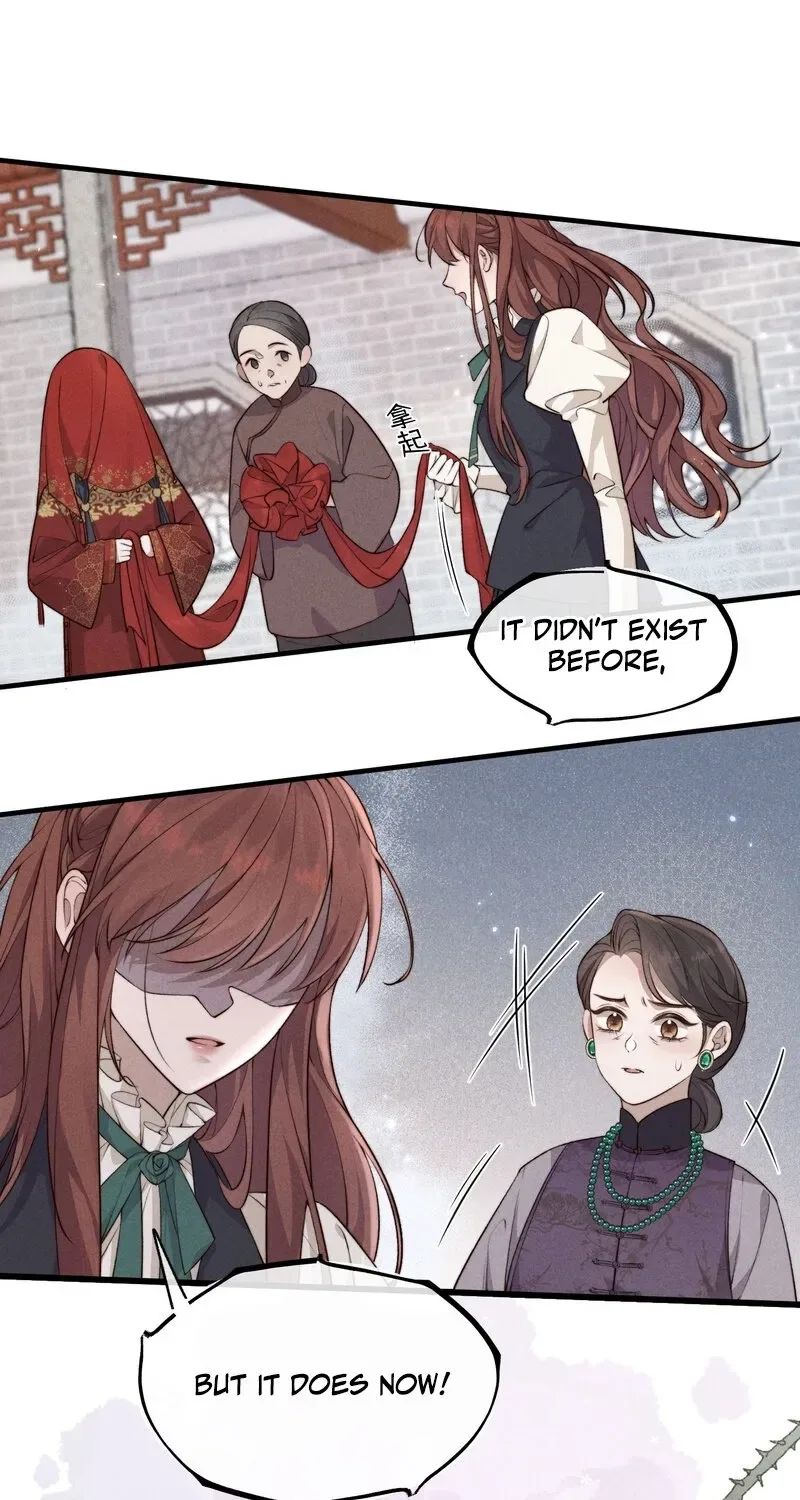 Pian Wo Lai Shi Qia Feng Chun Chapter 1 page 58