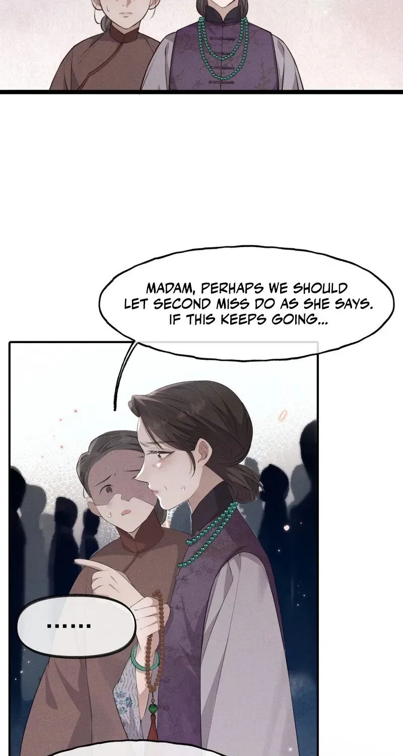 Pian Wo Lai Shi Qia Feng Chun Chapter 1 page 61