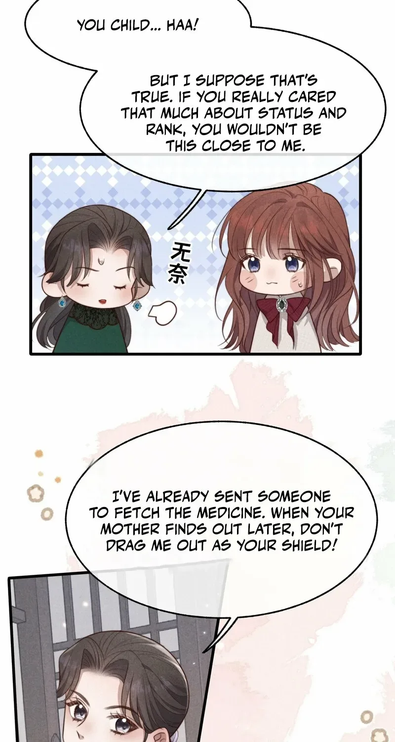 Pian Wo Lai Shi Qia Feng Chun Chapter 10 page 4