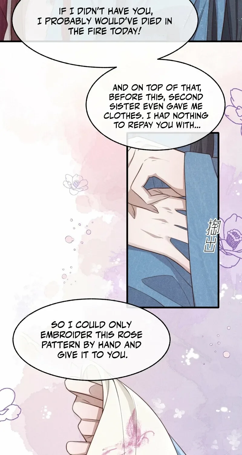 Pian Wo Lai Shi Qia Feng Chun Chapter 10 page 14