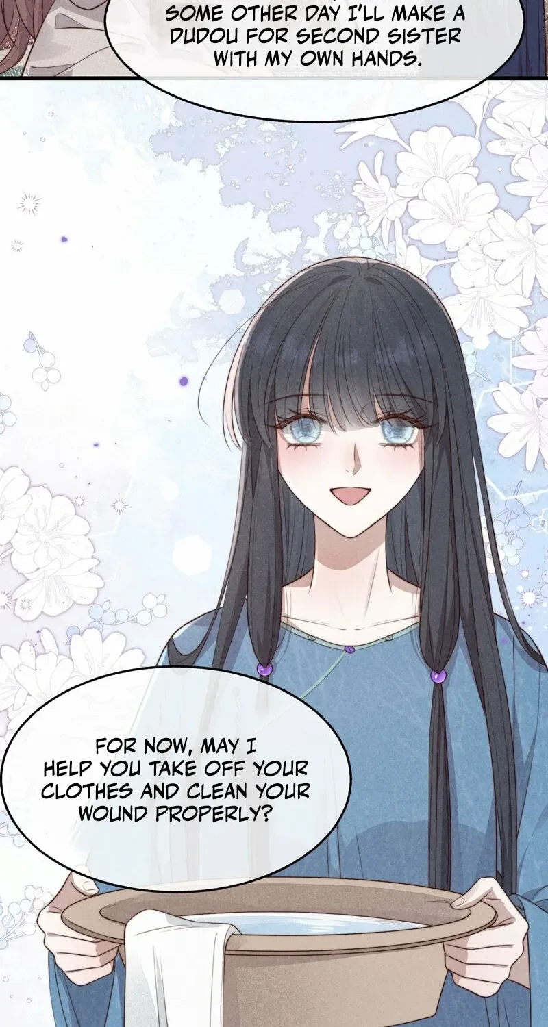 Pian Wo Lai Shi Qia Feng Chun Chapter 10 page 24