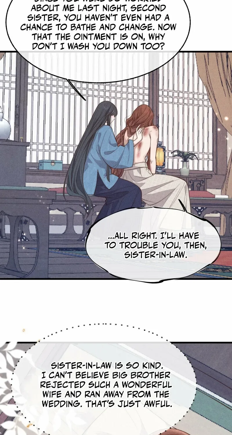 Pian Wo Lai Shi Qia Feng Chun Chapter 11 page 4