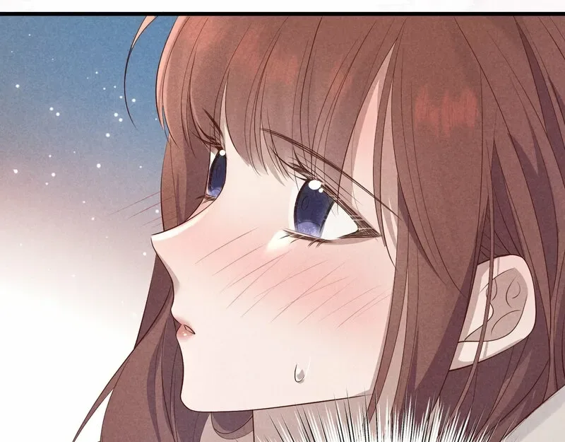 Pian Wo Lai Shi Qia Feng Chun Chapter 11 page 15
