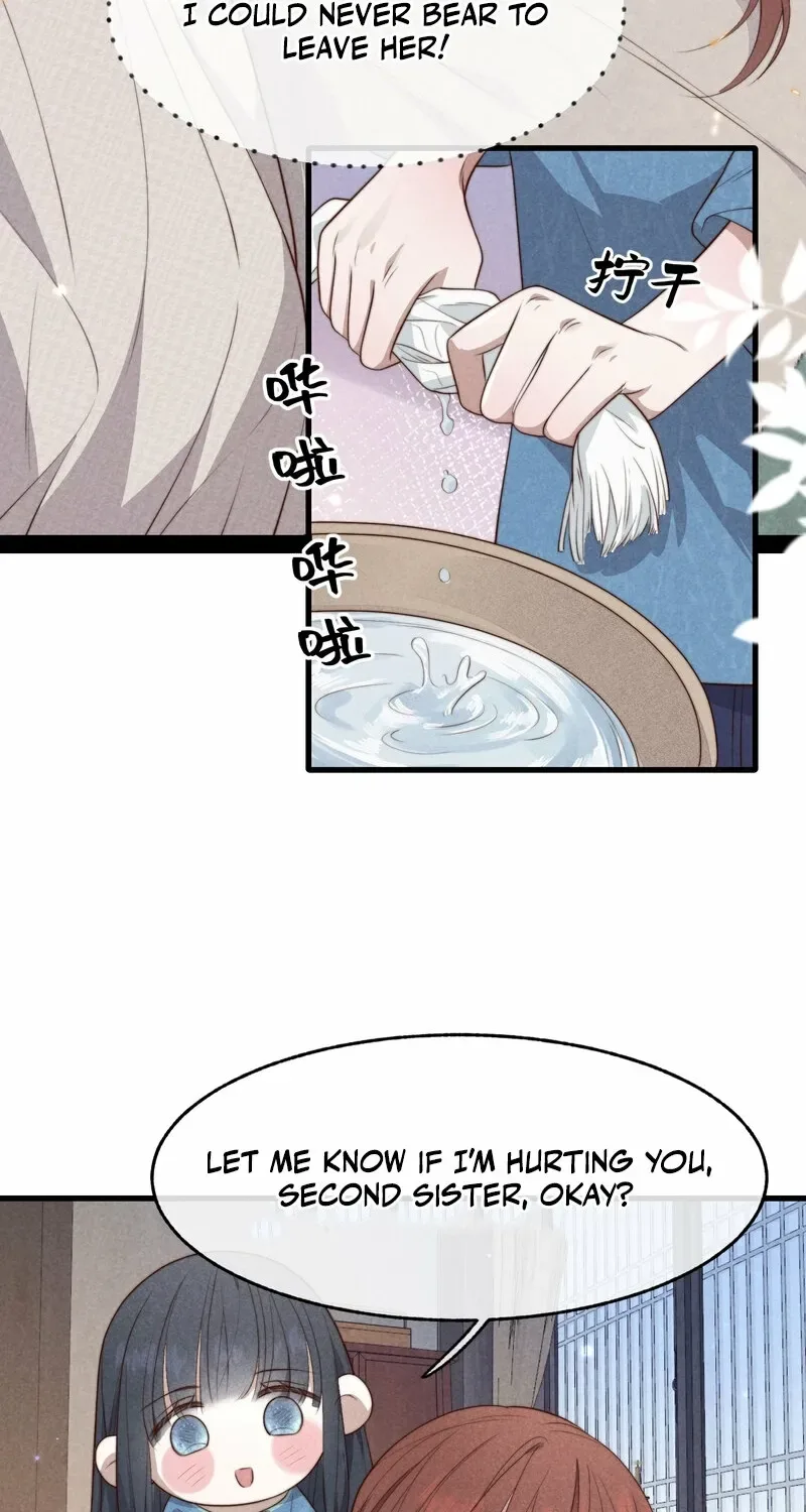Pian Wo Lai Shi Qia Feng Chun Chapter 11 page 6