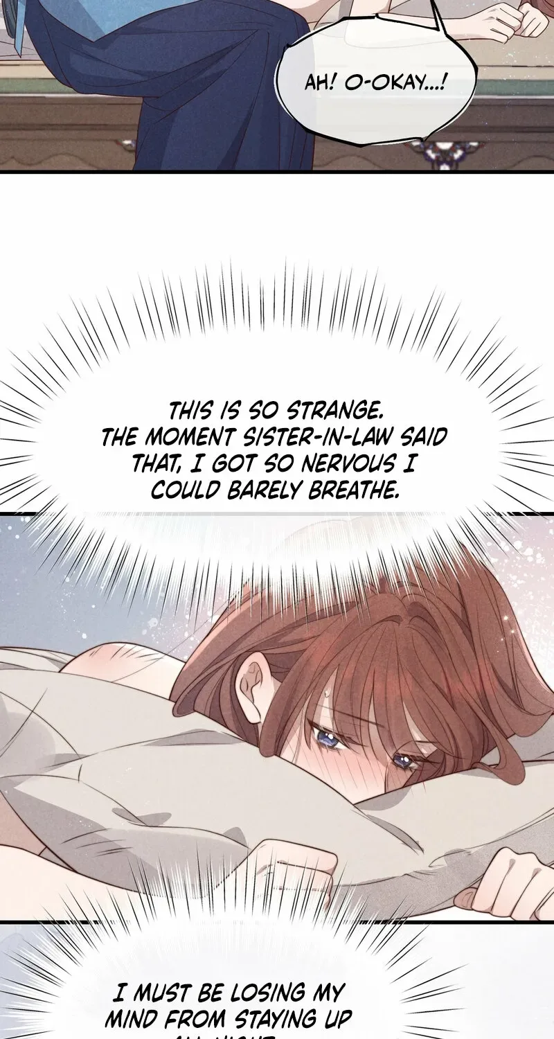 Pian Wo Lai Shi Qia Feng Chun Chapter 11 page 17