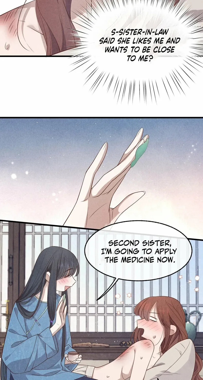 Pian Wo Lai Shi Qia Feng Chun Chapter 11 page 16