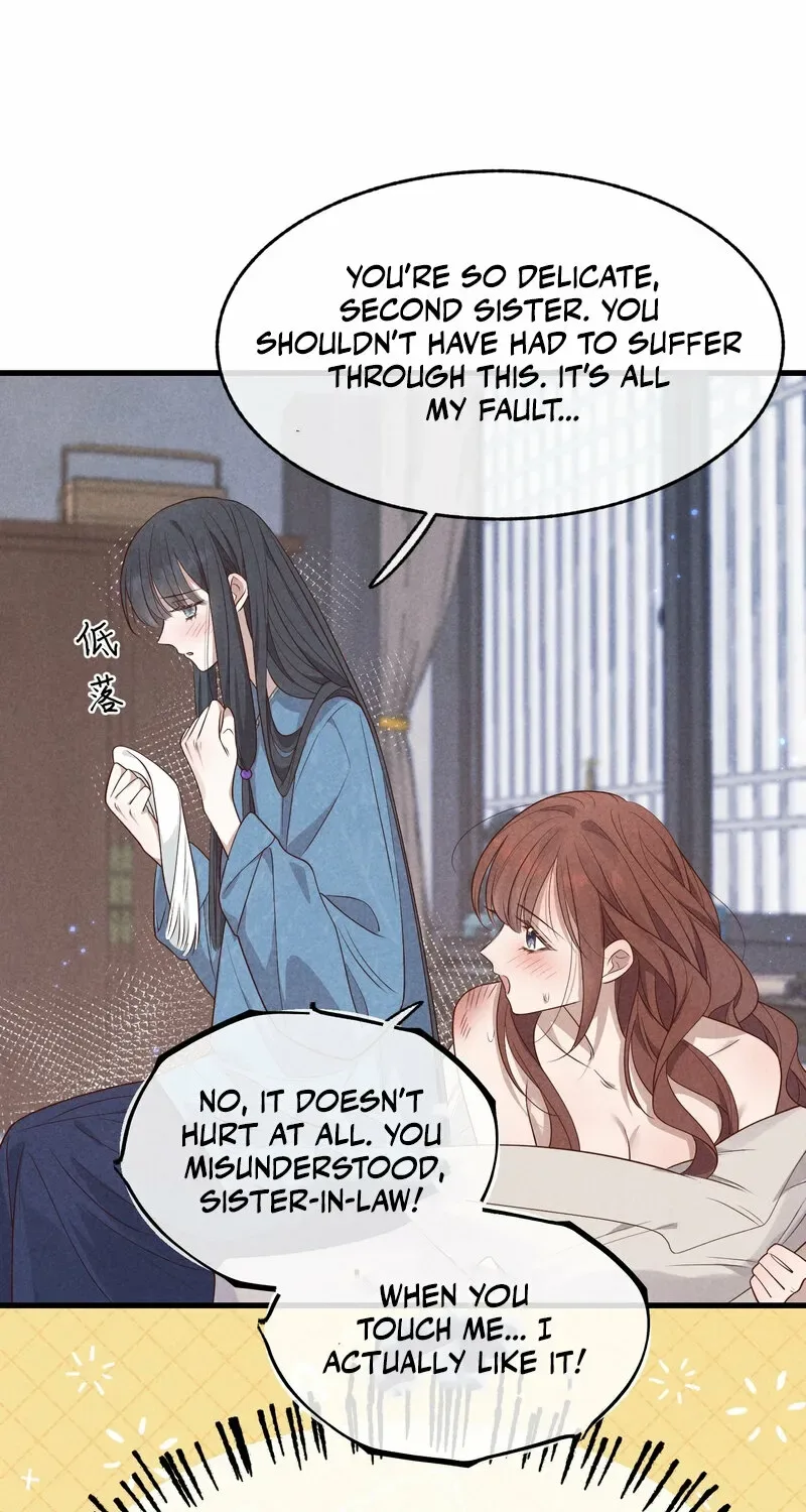 Pian Wo Lai Shi Qia Feng Chun Chapter 11 page 12