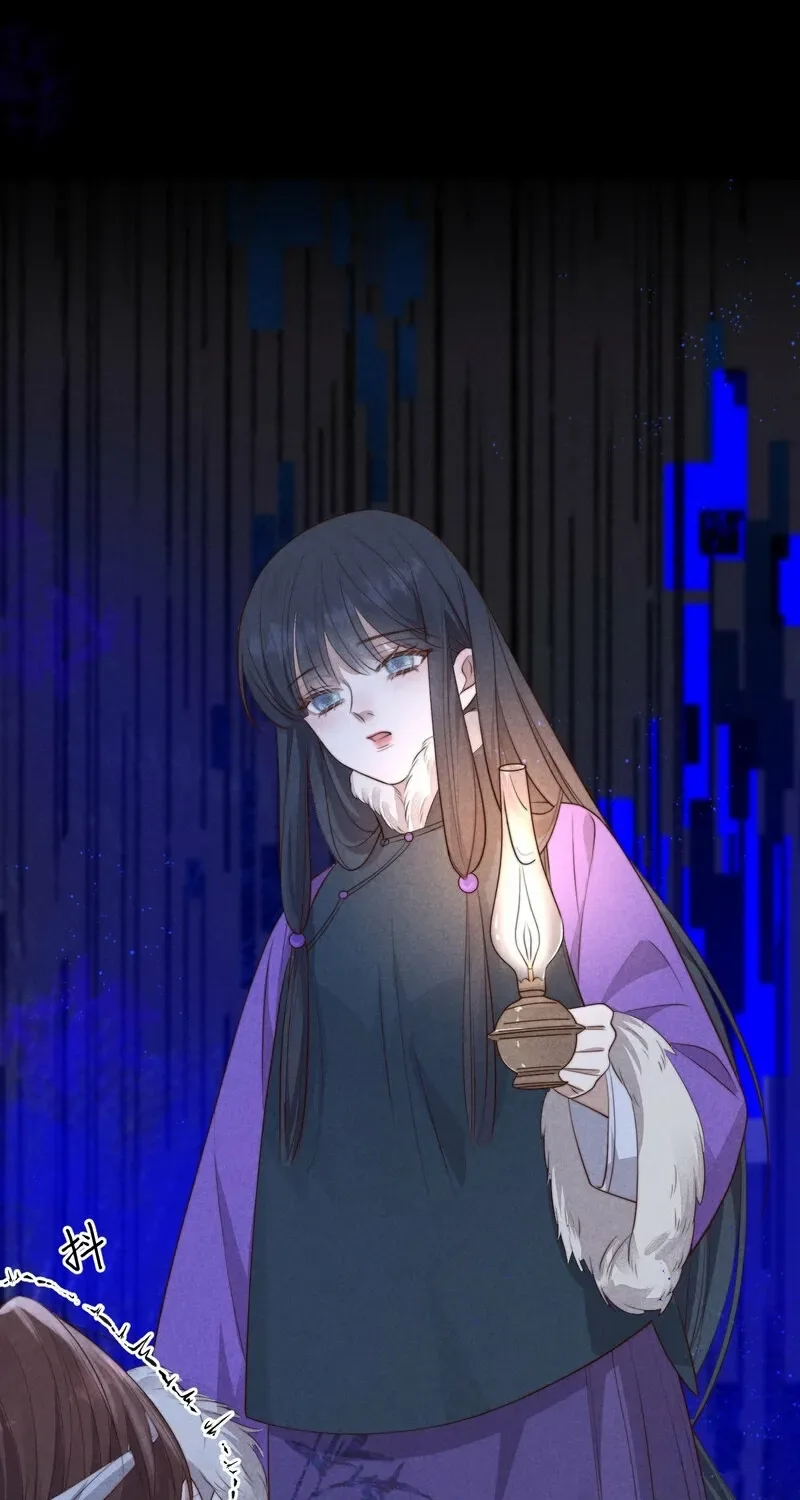 Pian Wo Lai Shi Qia Feng Chun Chapter 11 page 36