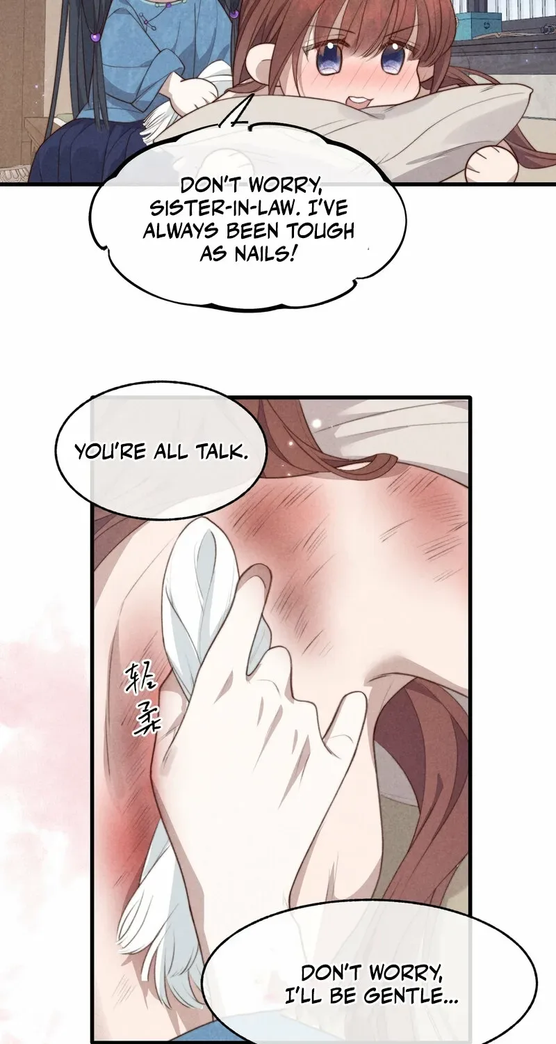 Pian Wo Lai Shi Qia Feng Chun Chapter 11 page 7