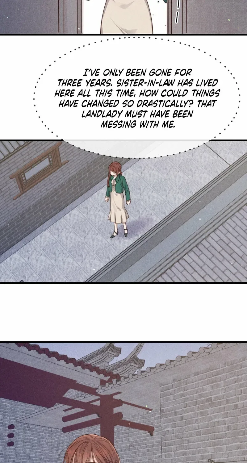 Pian Wo Lai Shi Qia Feng Chun Chapter 12 page 14