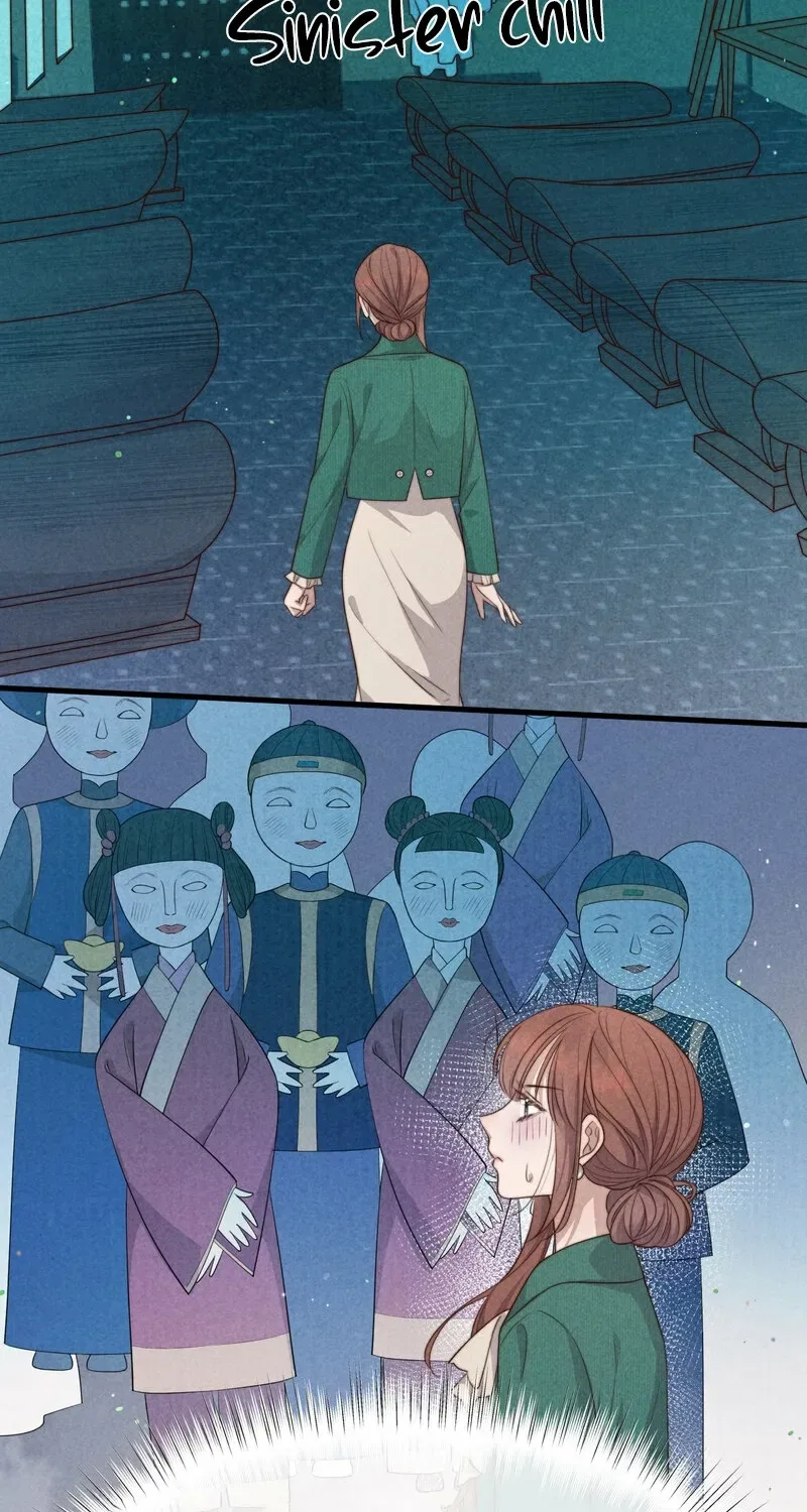 Pian Wo Lai Shi Qia Feng Chun Chapter 12 page 16