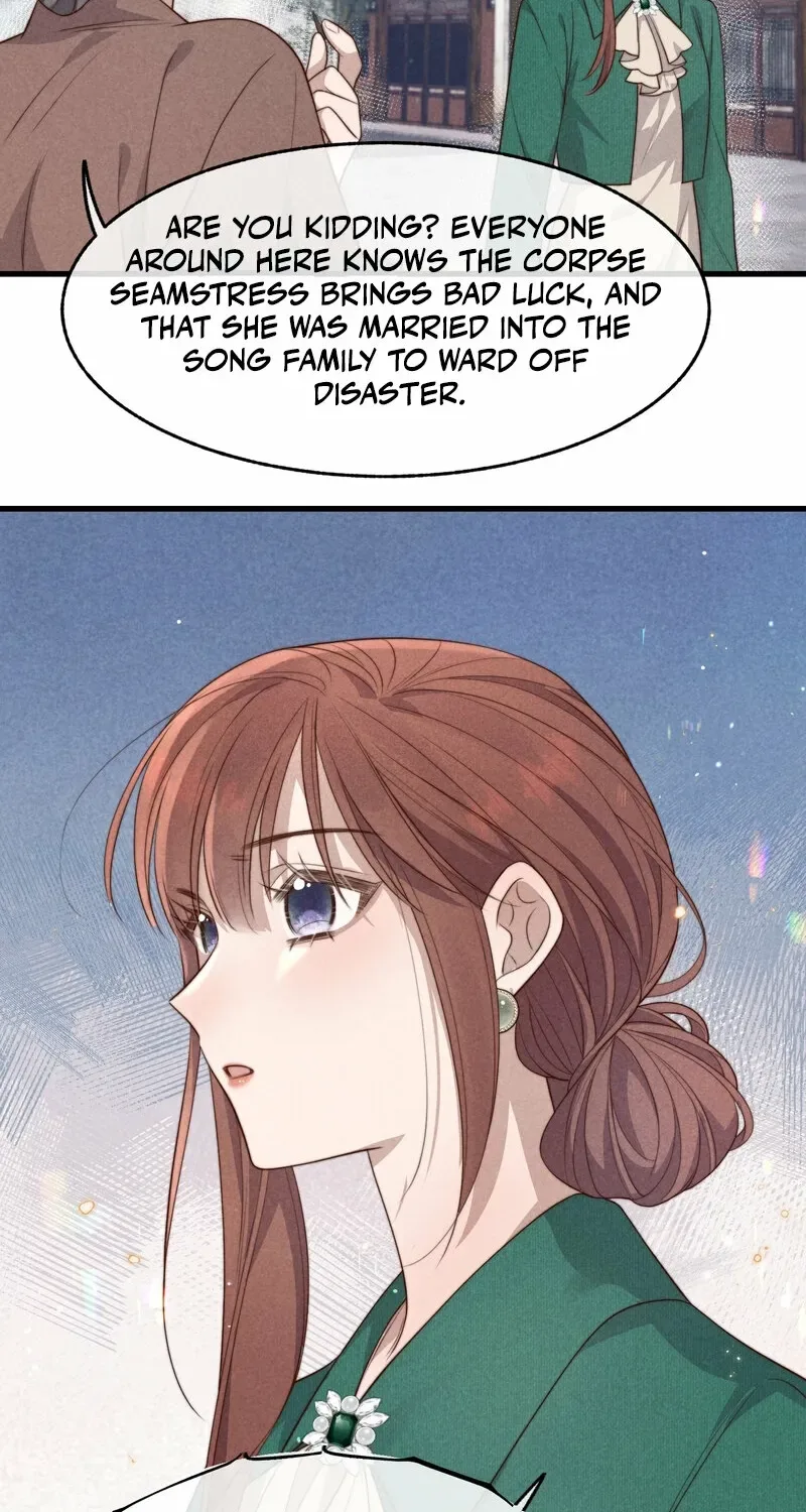 Pian Wo Lai Shi Qia Feng Chun Chapter 12 page 9