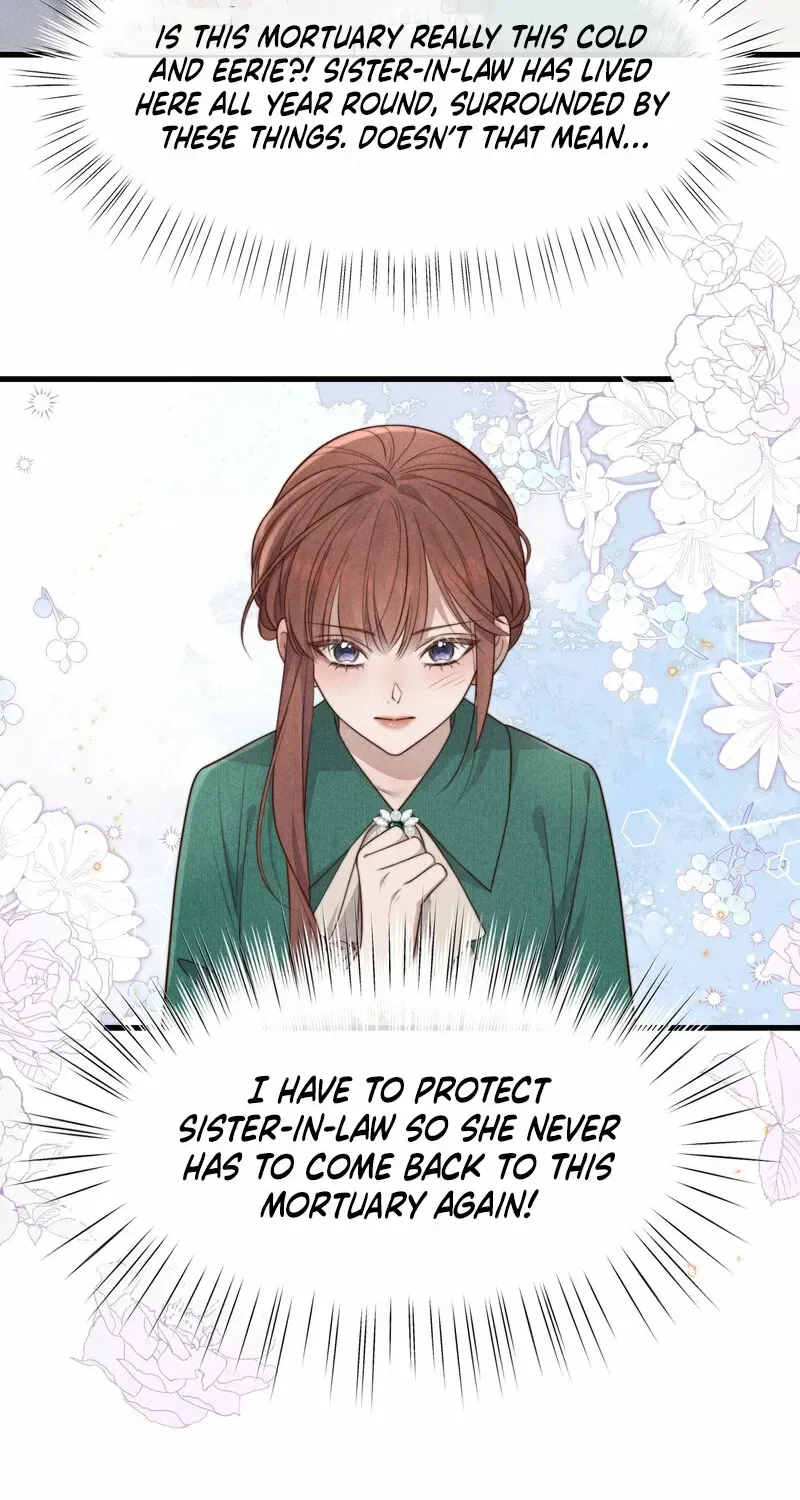 Pian Wo Lai Shi Qia Feng Chun Chapter 12 page 17