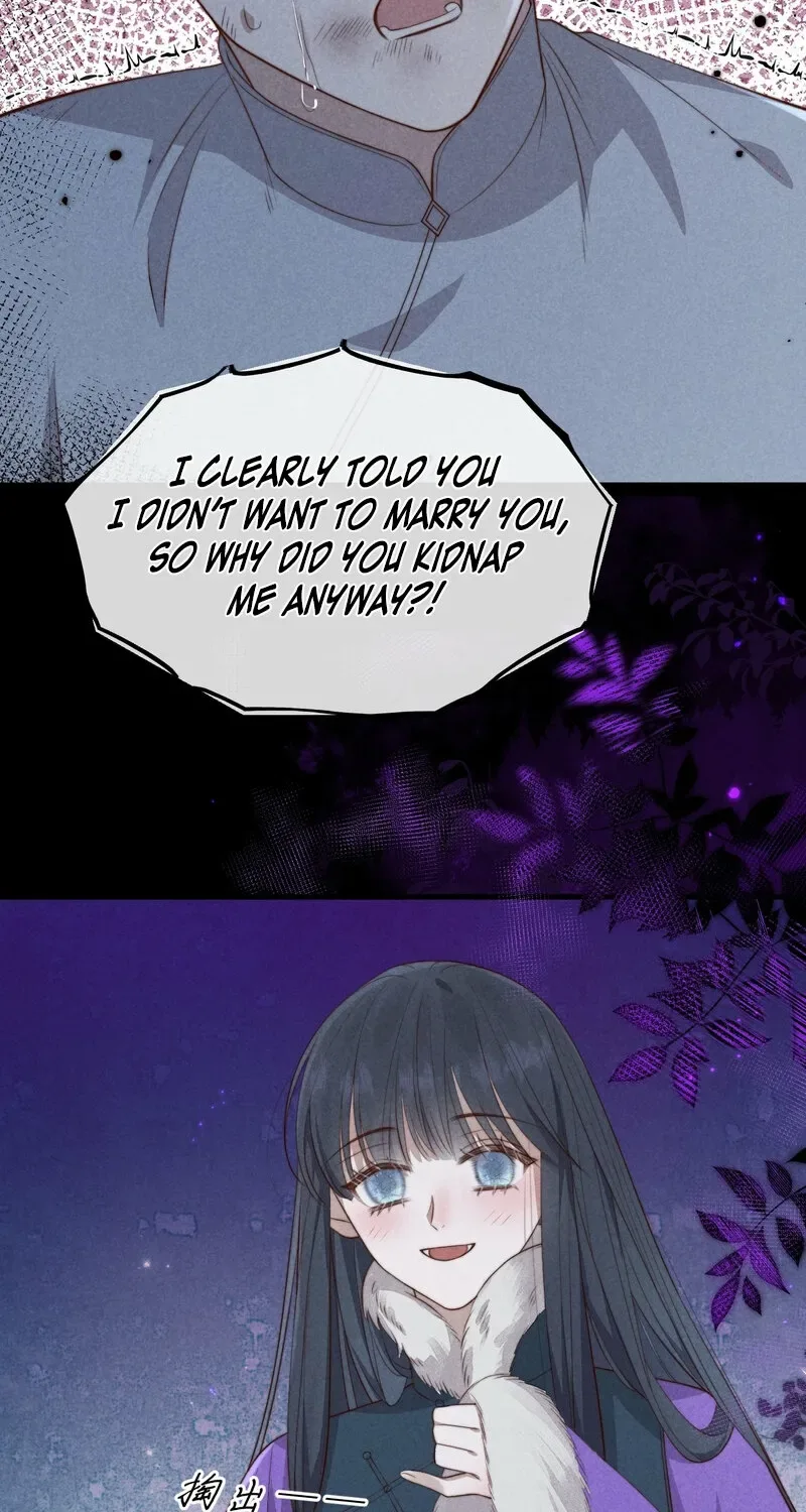 Pian Wo Lai Shi Qia Feng Chun Chapter 12 page 22