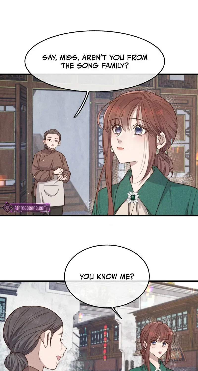 Pian Wo Lai Shi Qia Feng Chun Chapter 12 page 8
